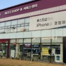 엘지전자청주서비스센터 이미지