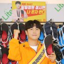 나혼자 판다몰