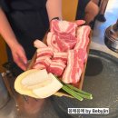 일류고기 | [부산/맛집]부산 전포동 고기맛집 “일류고기” 방문 후기 🍖