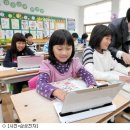 노화초등학교 이미지