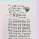 오정훈헤어갤러리