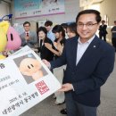 동구 이미지