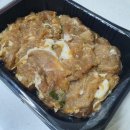 제주흑돼지마씸 이미지