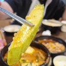삼겹이네 | 소문난 부천 맛집, 수영냉삼에서 먹어 본 급냉삼겹 후기!