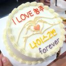 두잇투릿 이미지