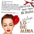 화이뷰티 Daum카페