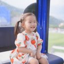 오서목장 이미지