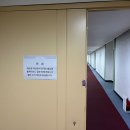 해오름오락실 | 한화리조트 설악 별관 후기