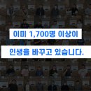 송인라이프 이미지
