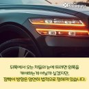 대로주유소 이미지