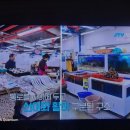 낭만스테이