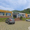 계룡산 상신마을 이미지