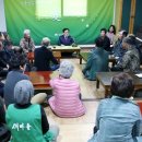 백운리경로당 이미지