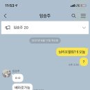 이트웰 이미지