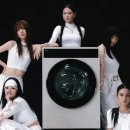아이돌 세탁기, K팝 마케팅 실패? LG전자 'AI-DOL'의 숨겨진 전략 이미지