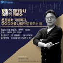 제이벤처스 이미지