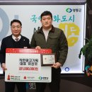 착한광고기획 충청매일