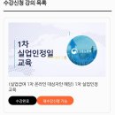 영상실업 이미지