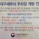 크라운호프광장점 이미지