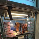 포시즌푸드 이미지