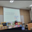 온라인 오프라인 산모교실 리스트 정리2