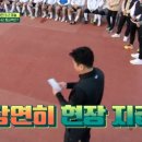 (주)중원에프씨