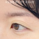 오브스킨(aube skin) 이미지