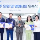 든든한의원 이미지