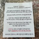 부모님 생신 선물 치킨 반전용돈박스 깜짝 이벤트