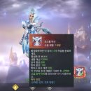 게임랜드주식회사 이미지