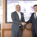 알앤컴퍼니 이미지