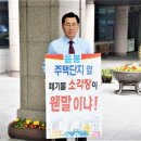 (주)삼호에너지 이미지