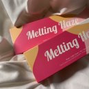 눈사랑안경 위드렌즈 용호점 | 자연스러운 멜팅헤이즈 브라운 렌즈 찐후기, 눈사랑안경 위드렌즈 부산용호점