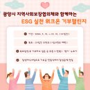 워크온 이미지