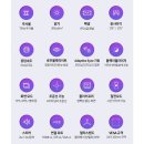 2720 | 인터픽셀 IP2720: 실제 사용 후기와 분석