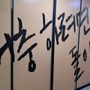 임쌤팀수학학원