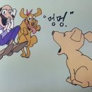 그림책으로 시작하다 브런치