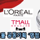 영점일 이미지