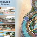 해운대센텀호텔 관리사무소 이미지