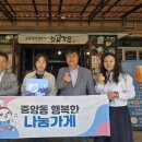 수곡가든 이미지