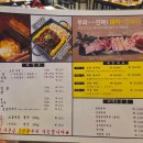 먹자골막창 | 단지막창 성서 본점 | 계명대 성서공단 막창 솔직후기