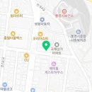 한려산곰장어 이미지