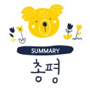 영찬수산 이미지