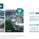 삼정주유소 이미지