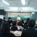 웅상고등학교 이미지