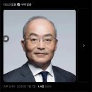 토토마이래빗
