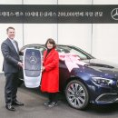 코리아 카 클리닉 이미지