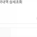 (주)이루다 이미지