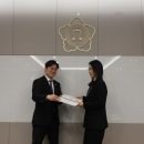 변호사김정욱법률사무소