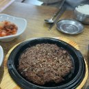붕어라운지